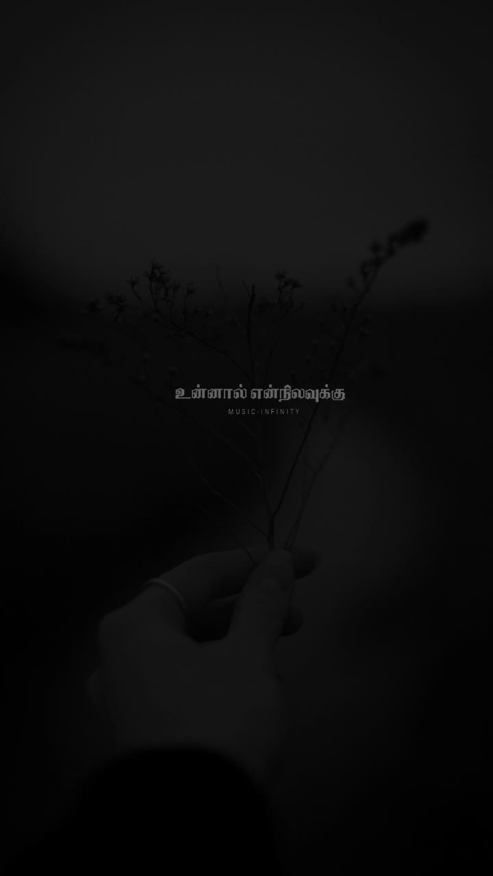 @𝓜𝓾𝓼𝓲𝓬-𝓘𝓷𝓯𝓲𝓷𝓲𝓽𝔂