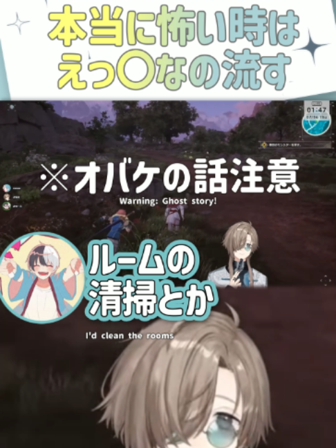 @5ディバさん