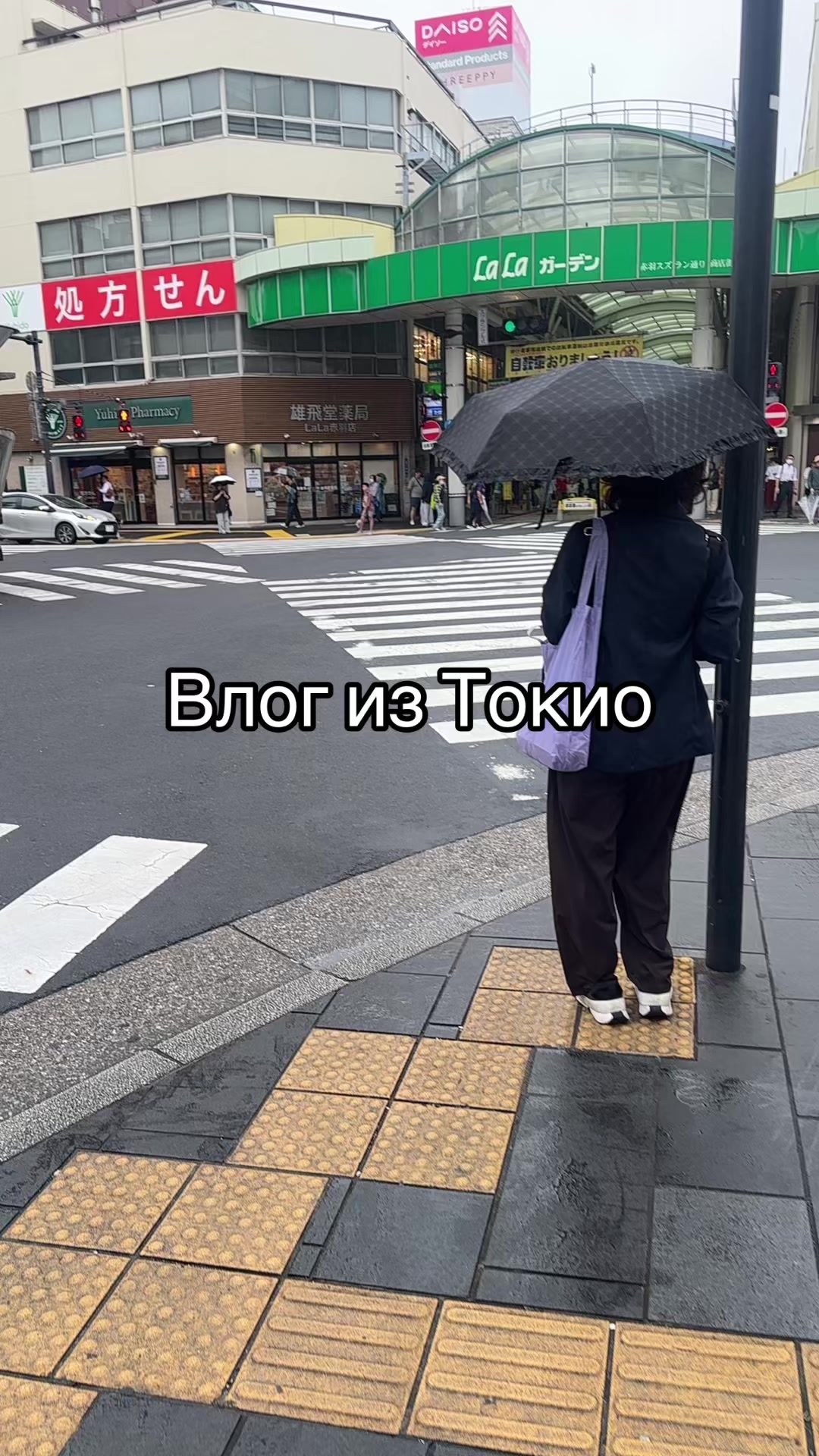 @зефирка