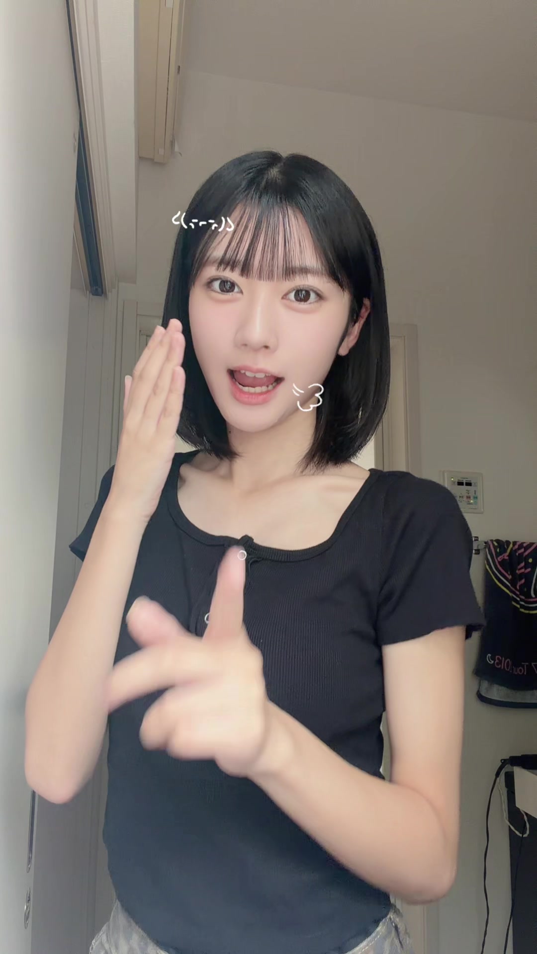 @葵 けいと