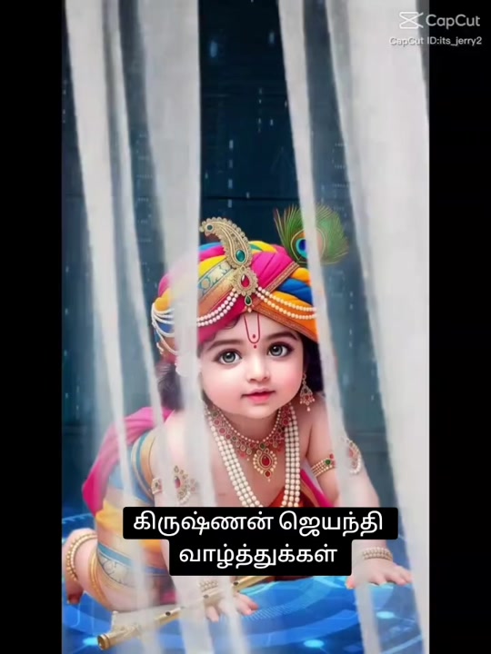 @sree mari paramasivam 1111