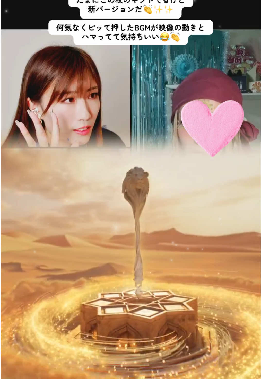 @๐ชผMIKI๐ ๐ซง