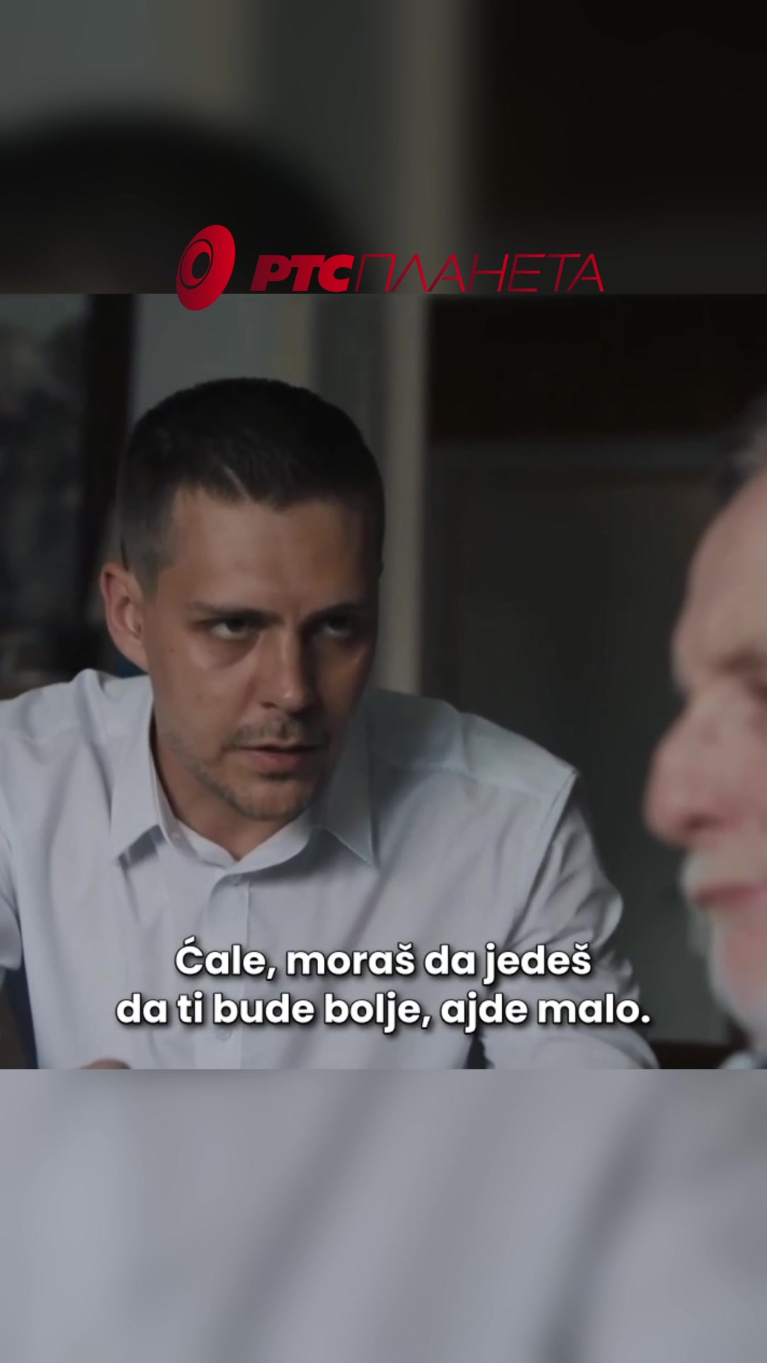 @RTS Planeta