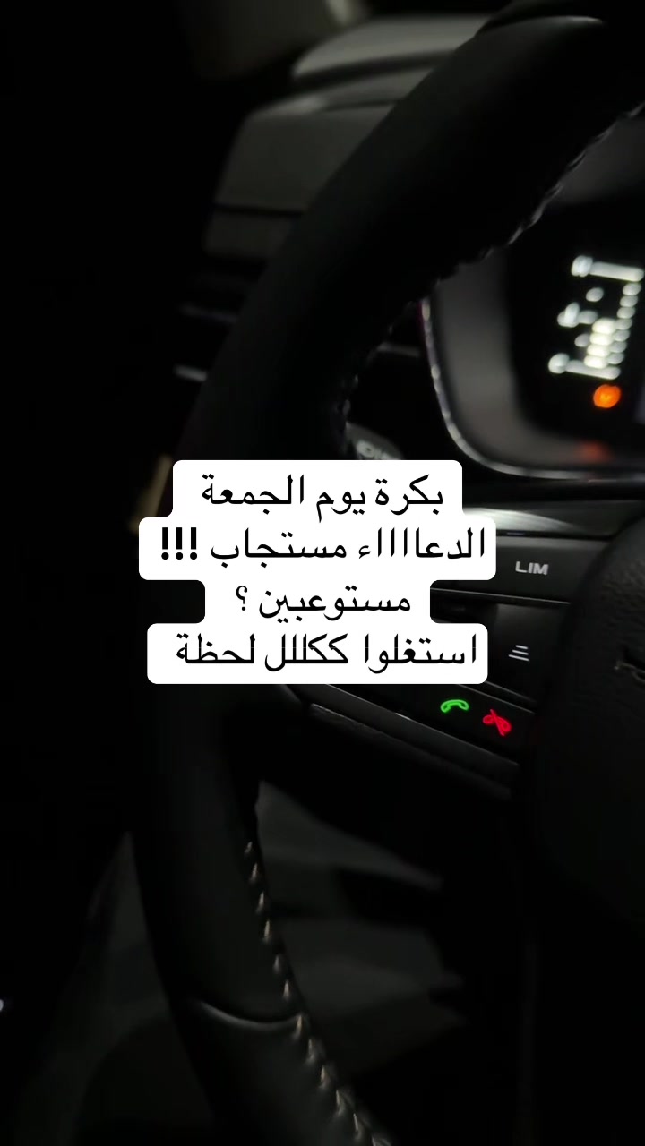 @غدير الحربي|GHADIR🕯️