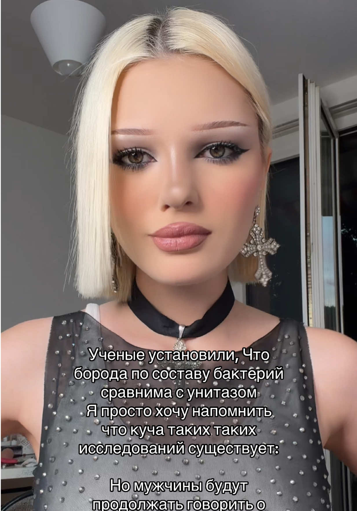 @esenia.barbie