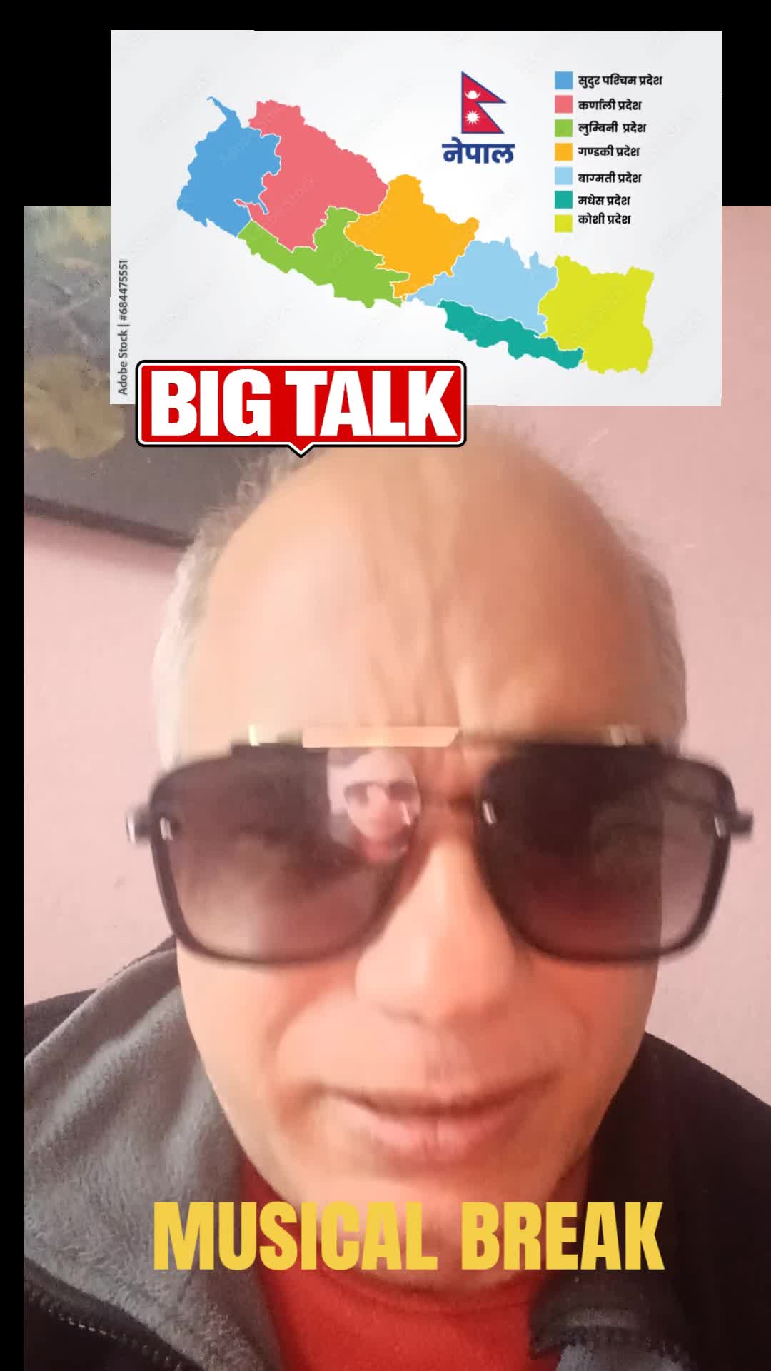 @kusum bindas