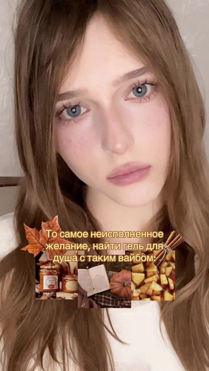 @₊⊹𝐾𝑂𝑅𝑁𝐸𝐿𝐼𝐴 𝑚𝑖𝑢 𐙚 ̊