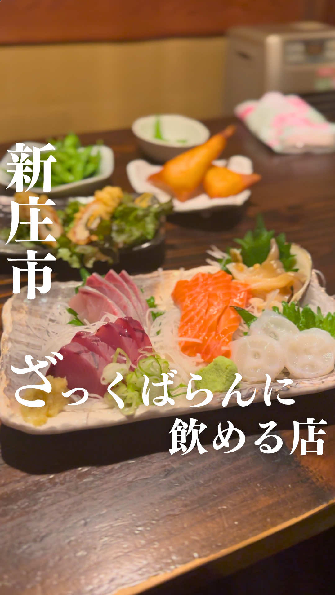 @ジジ/山形の知らない魅力を発信する人