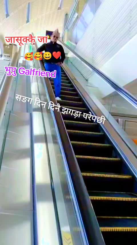 @Tejas♥️Milan😍Khadayat🇦🇪