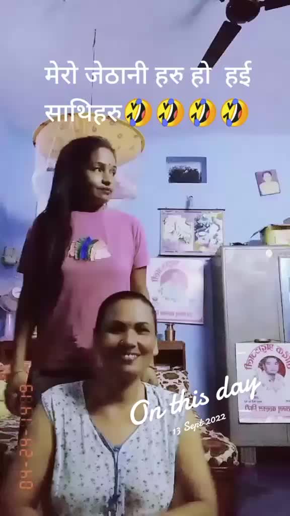 @sahiba giri❤️❤️