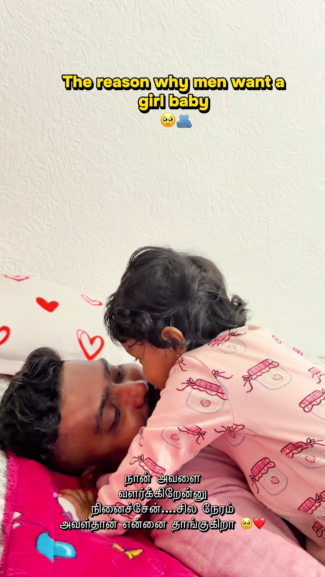 @Gayathiryshan ✨ Mua
