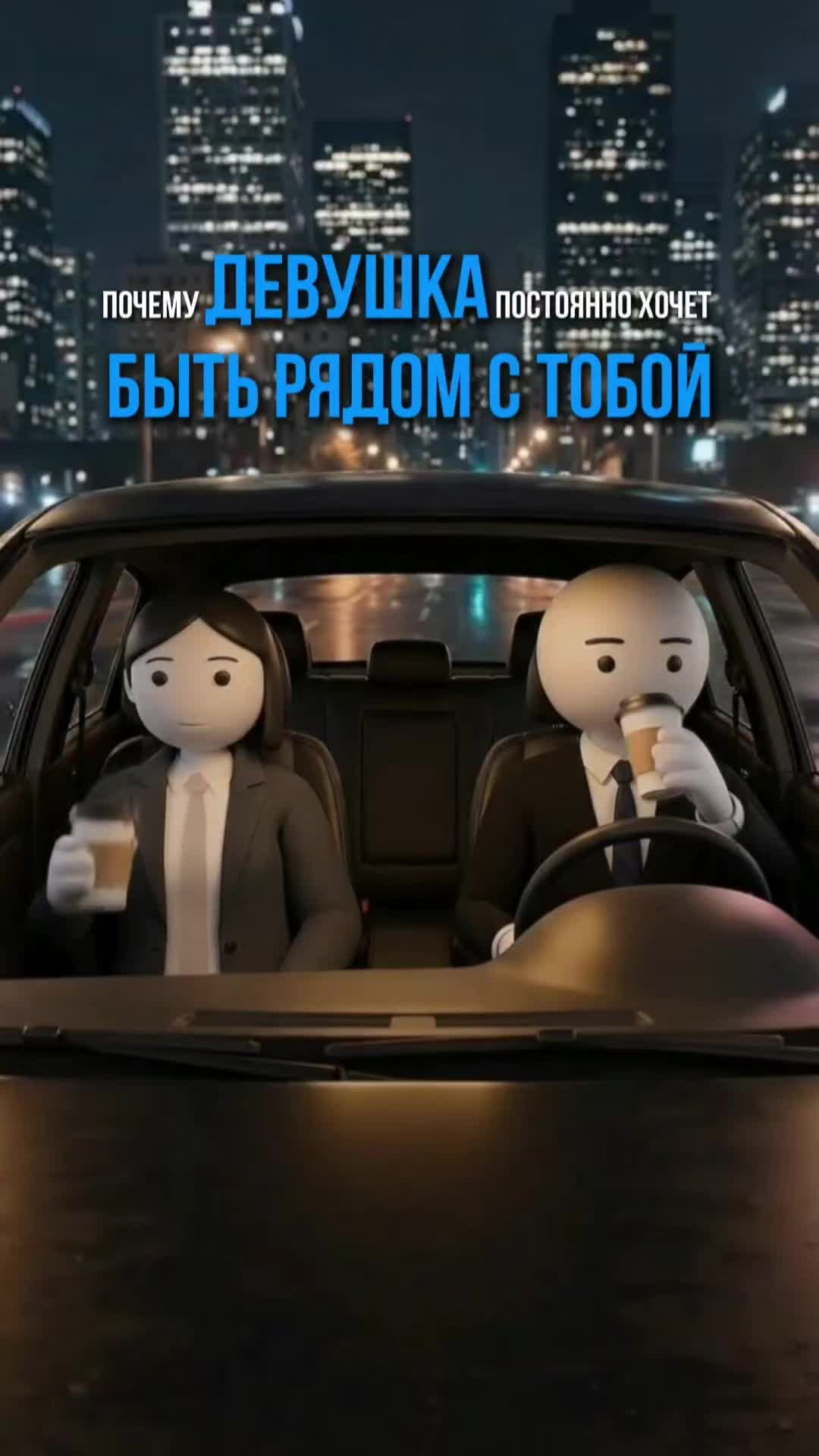 @ВЕТЕР ПСИХОЛОГИИ