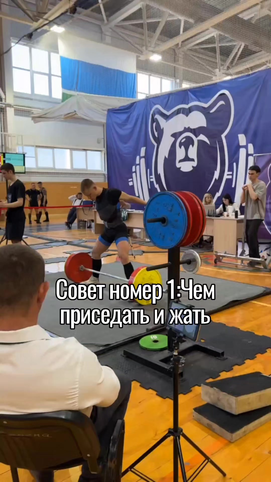 @мини кинг конг🦾
