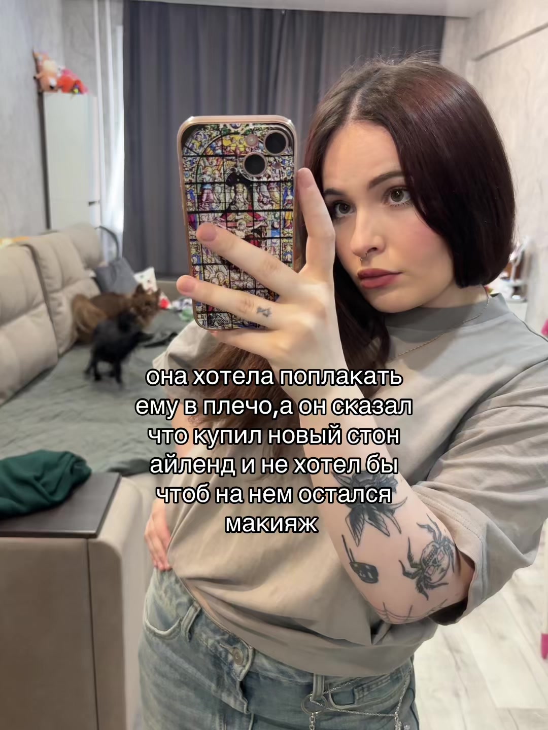 @YanaSsekta