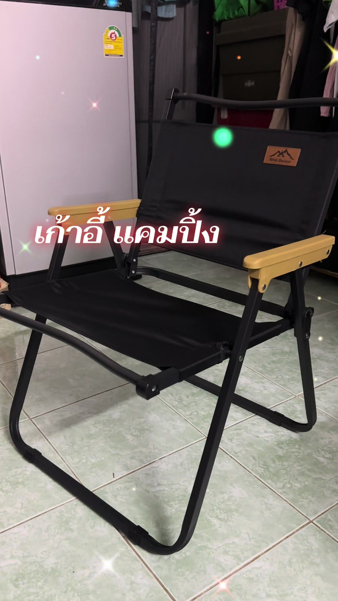 @din.M🤍