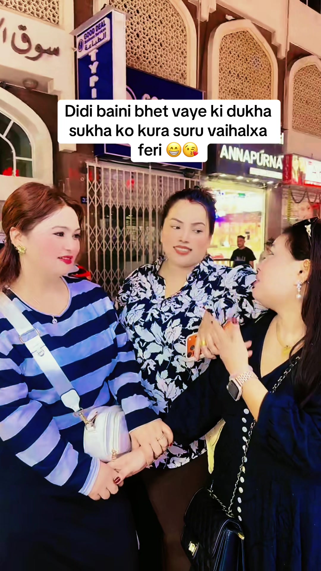 @👩👧👦🧿🫶Sumee💝🦋🧚♀️