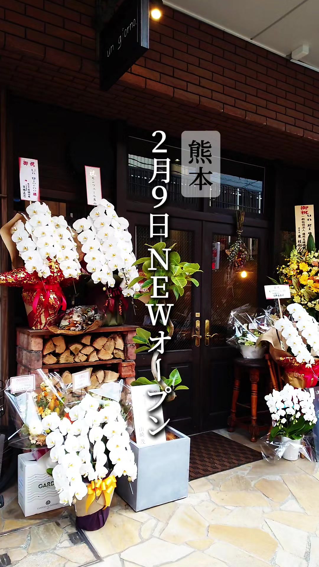 @びん