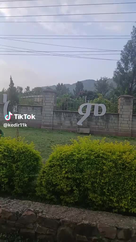 @ቅ/ኡራኤል አባቴ ጠብቀኝ