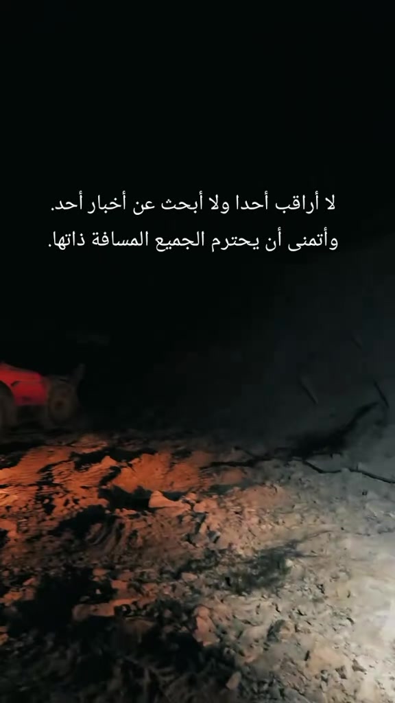 @🤠يوميات🙋السائق👷 الجزائري🇩?