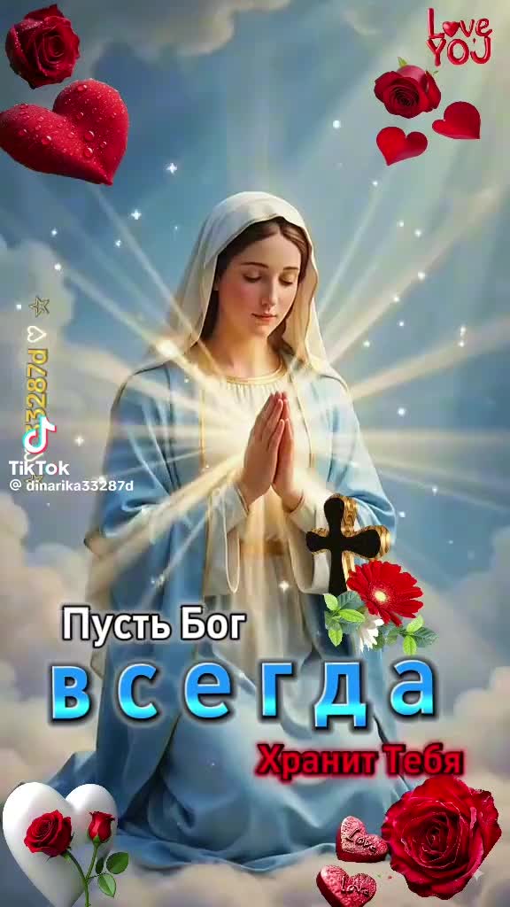 @Manana Jugashvili