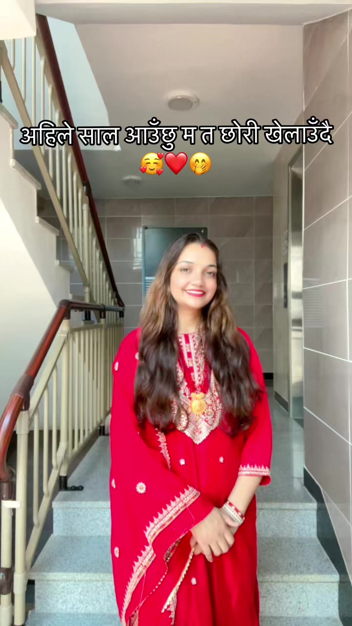 @Sharma Ambika❤️(엄부🇳🇵❤️🇰🇷)
