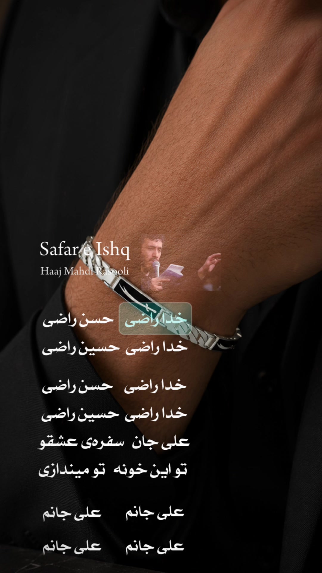@Servet Jewellery