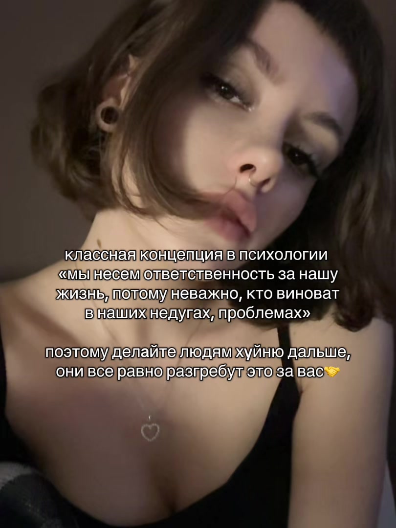 @кута