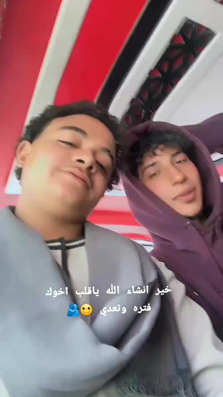 @مـْـْْـْيتـٌـٌٌـت❤️🩹