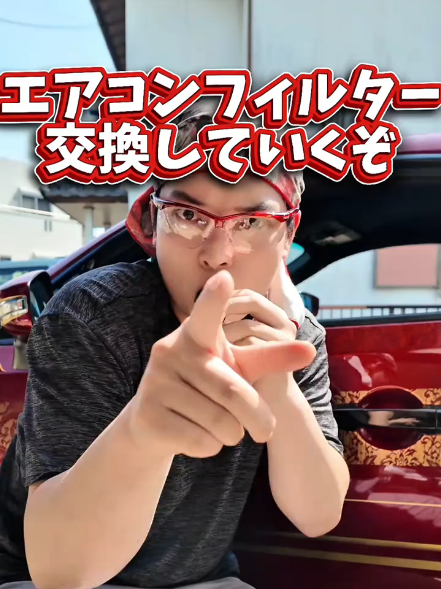 @T.W🎭塗装特化型86