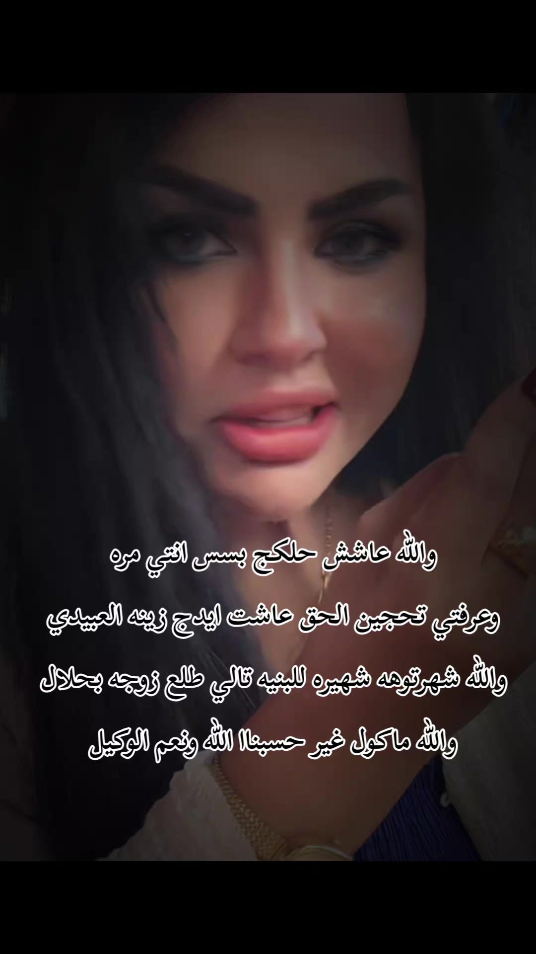 @ســـڪر🇮🇶