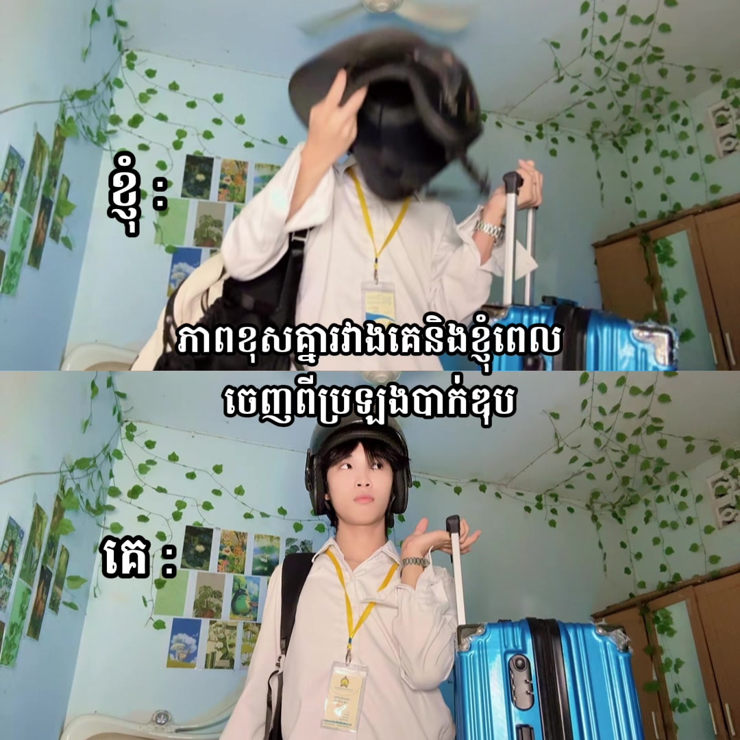 @Lu Lu