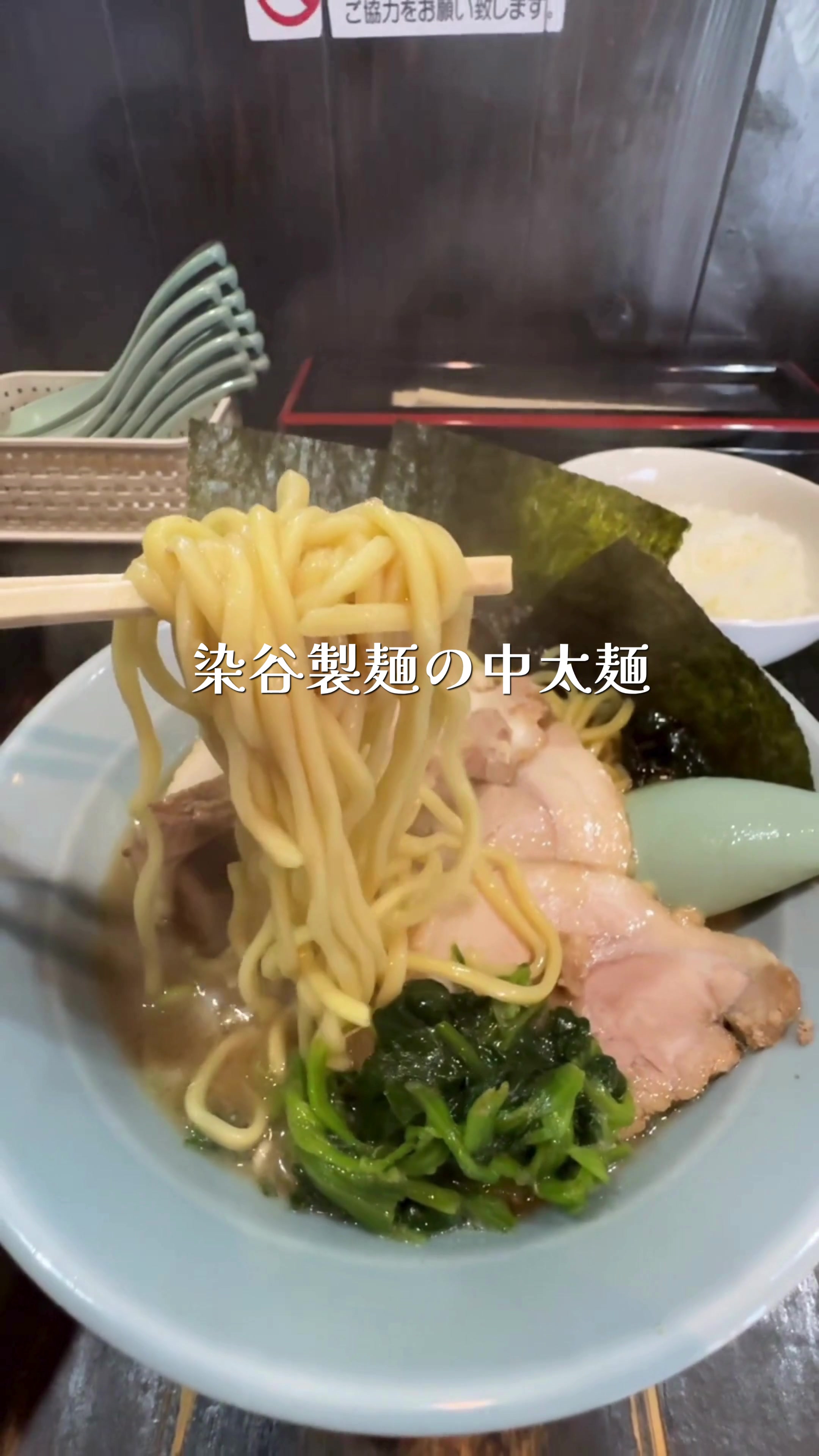 @まこっちグルメの旨いの理由