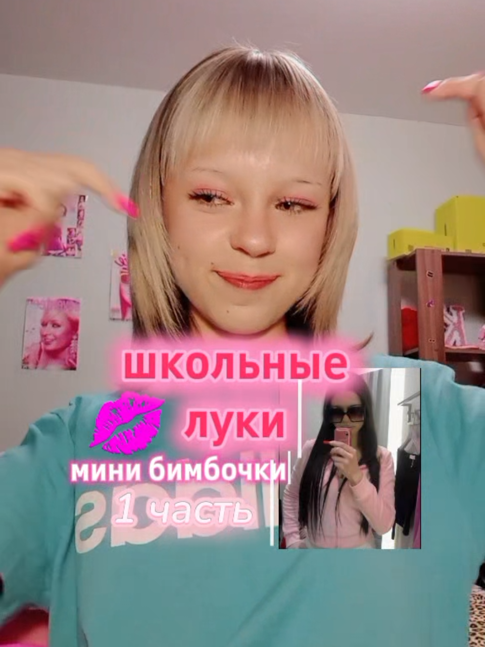 @кутюровна 👛