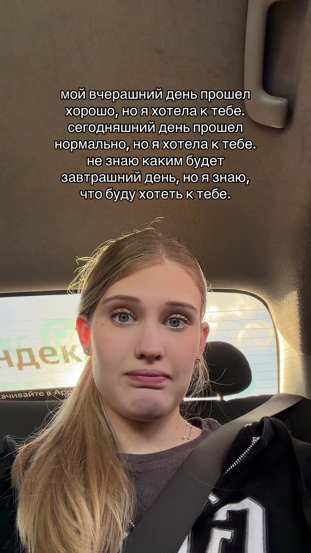 @полина игоревна