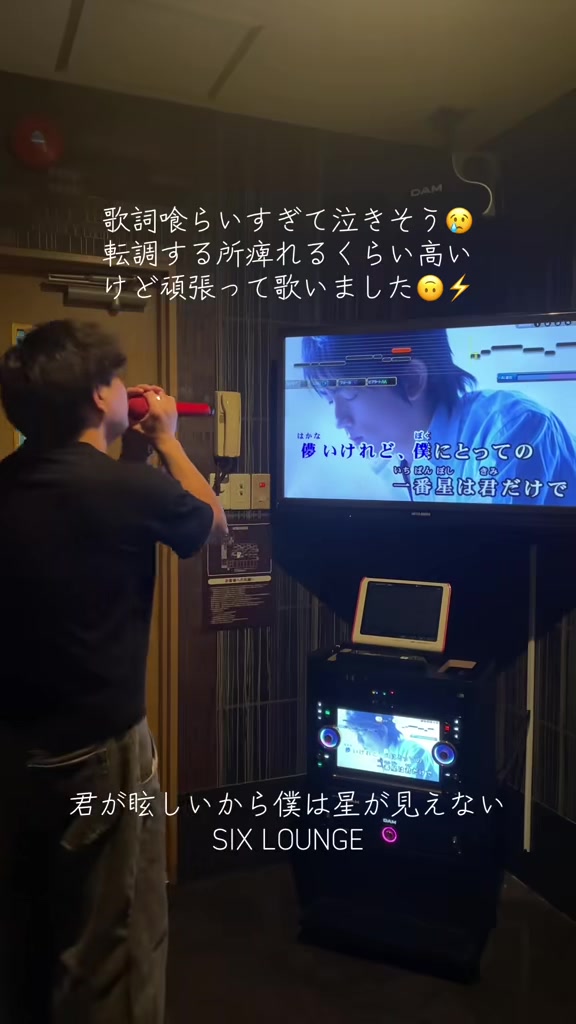 @さってぃ-