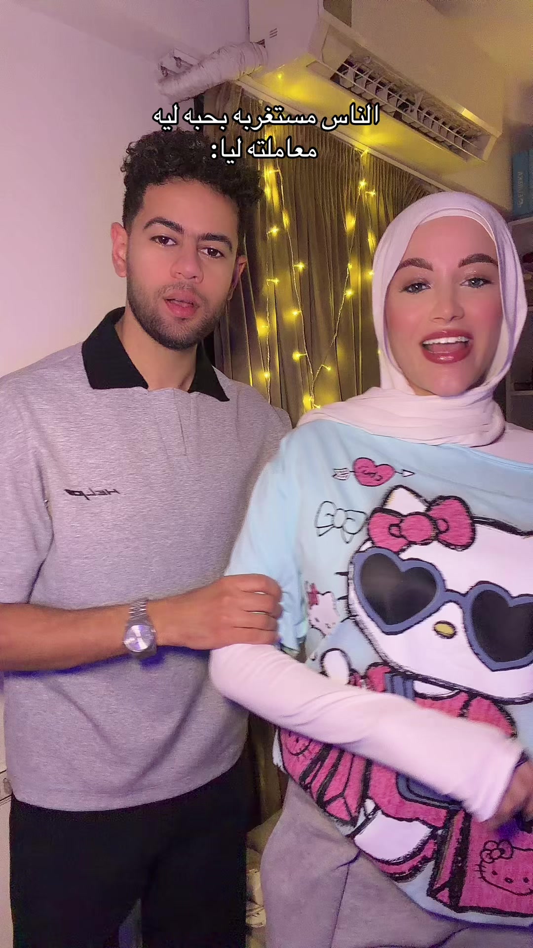@Eng: Yomna elshiply
