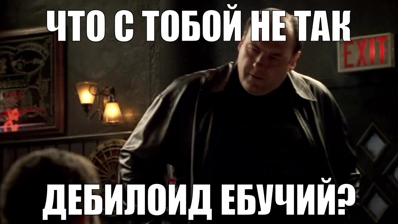 @⚗️гифке пинкмана👨&zwj;🔬