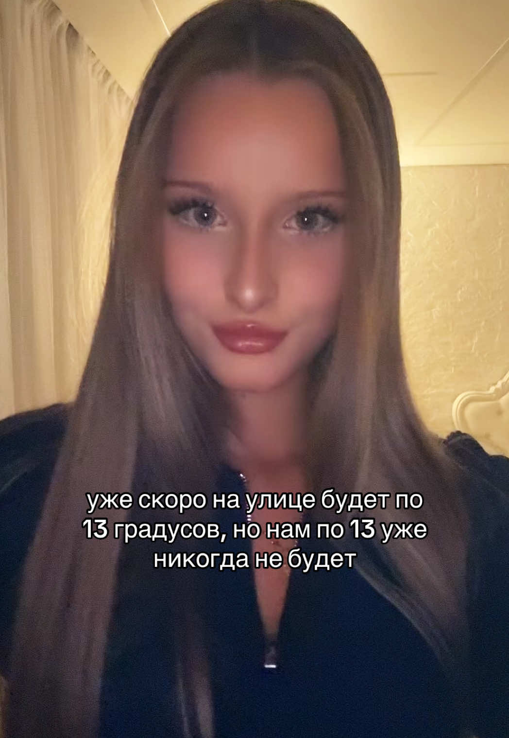 @Sophie
