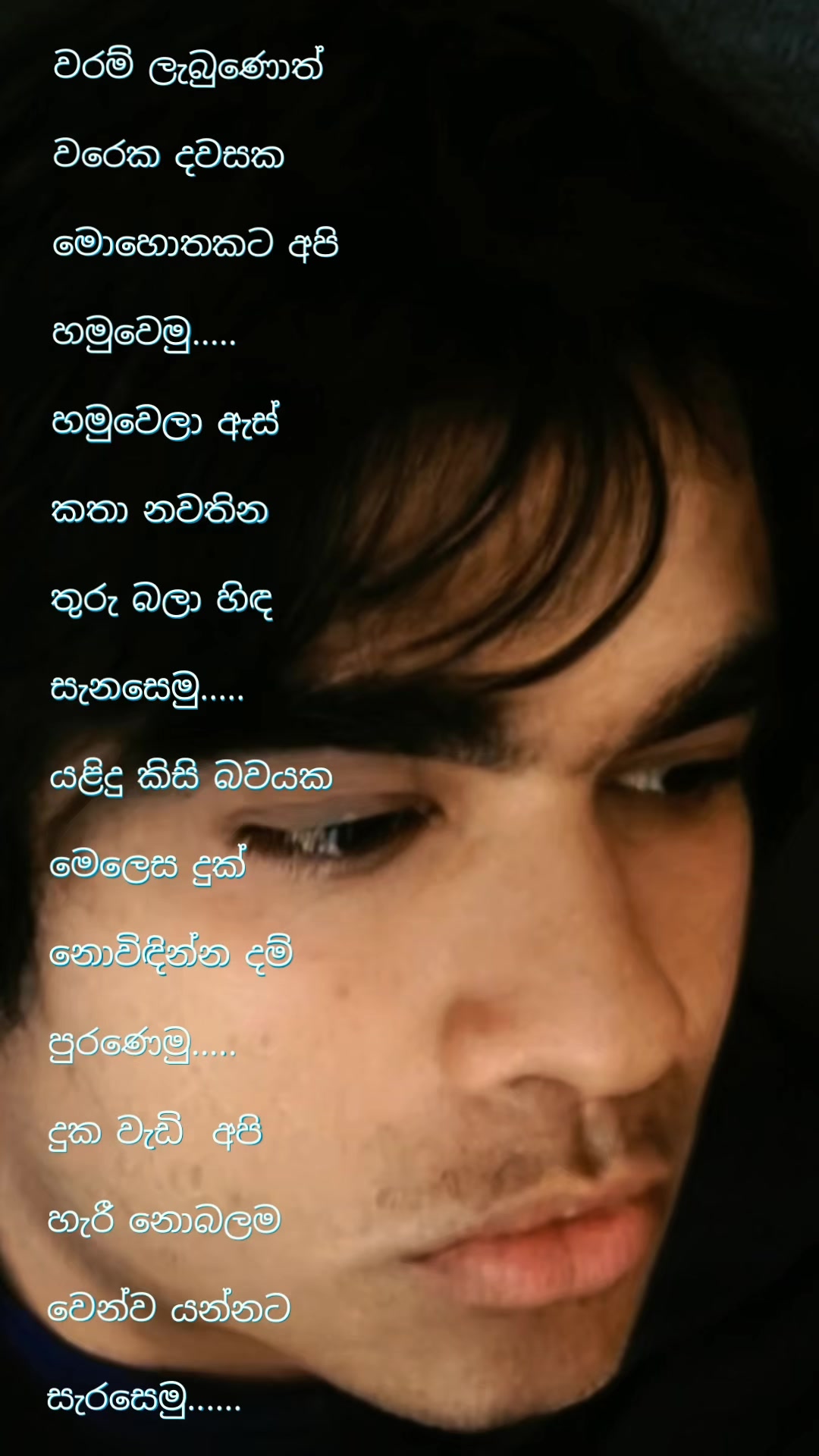 @Ravindra