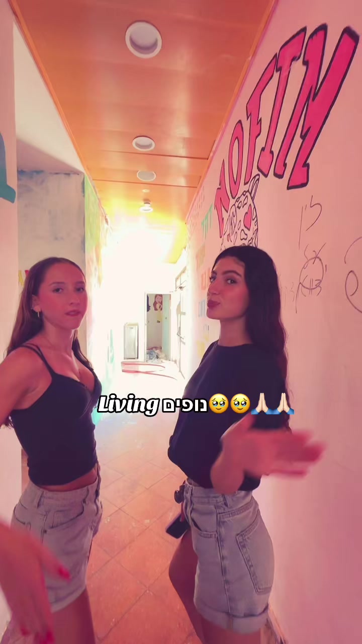 @6 משהו 💣👙😇🫶🏻💘🔥🤩🩷🥰✌🏼