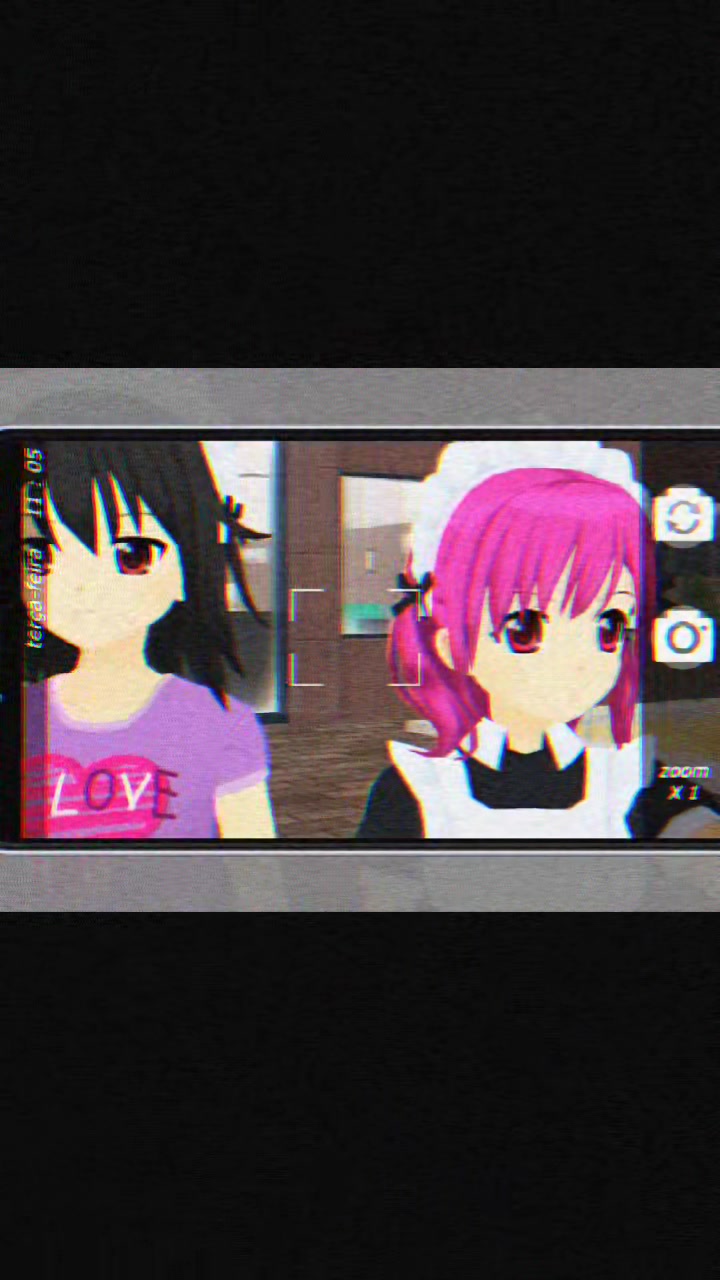 @p-chan