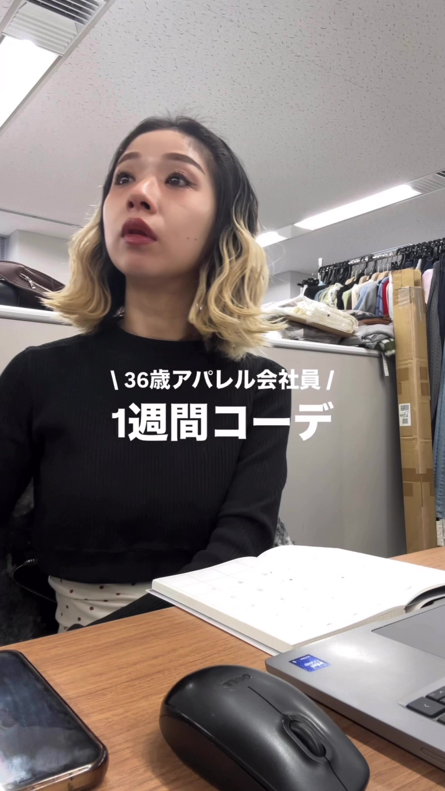 @sakura.