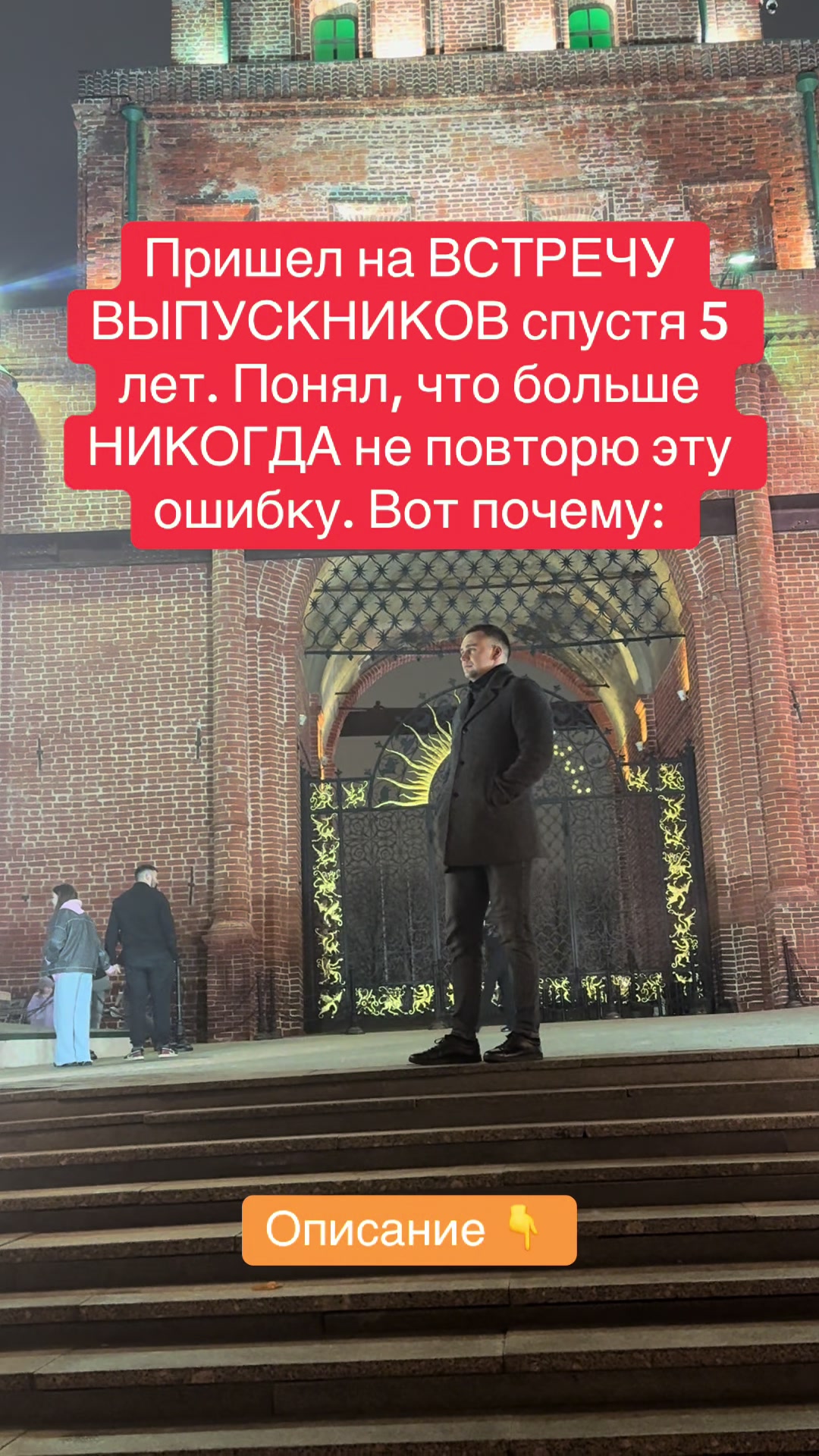 @Vitya_Krasov_PSY