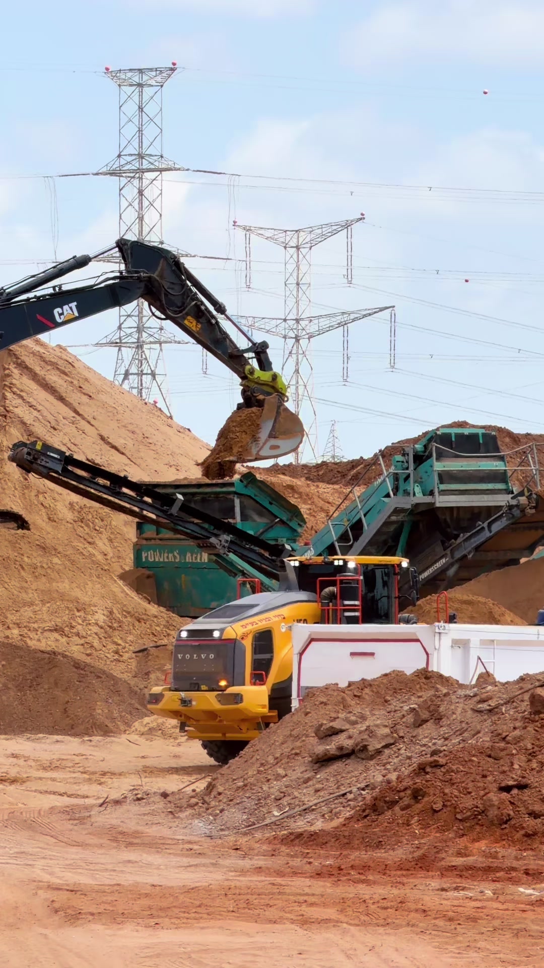 @ע מ א ד. ס ו ו א ד .🚜🦅