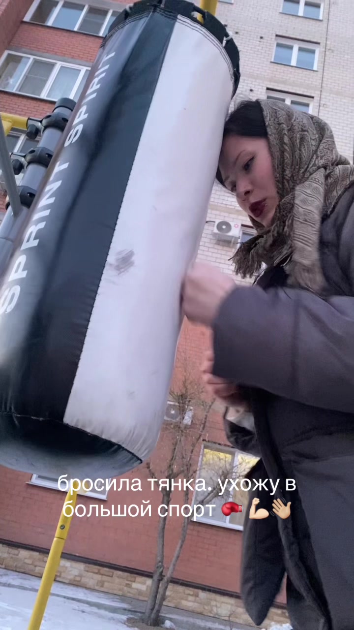 @htpy
