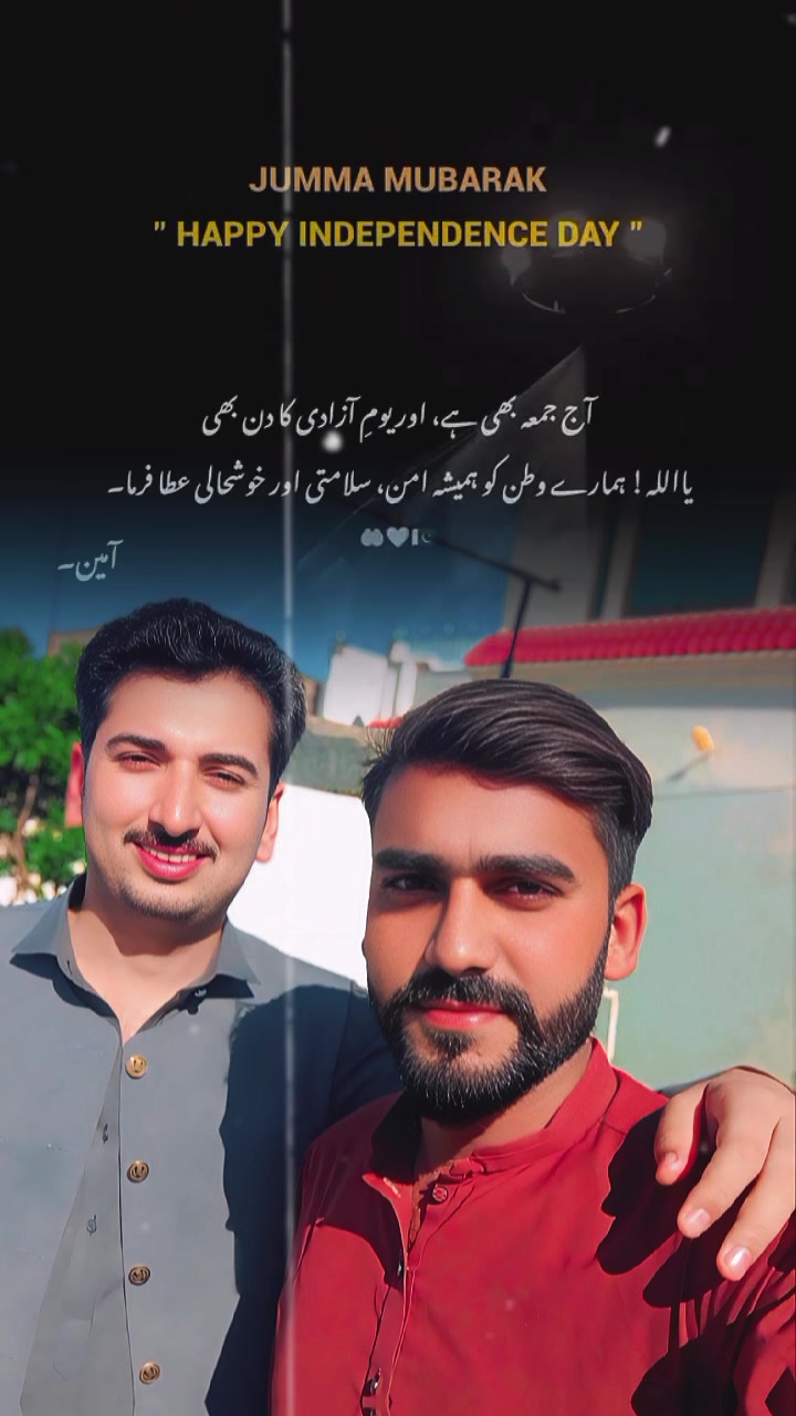 @Dilawar bhatti