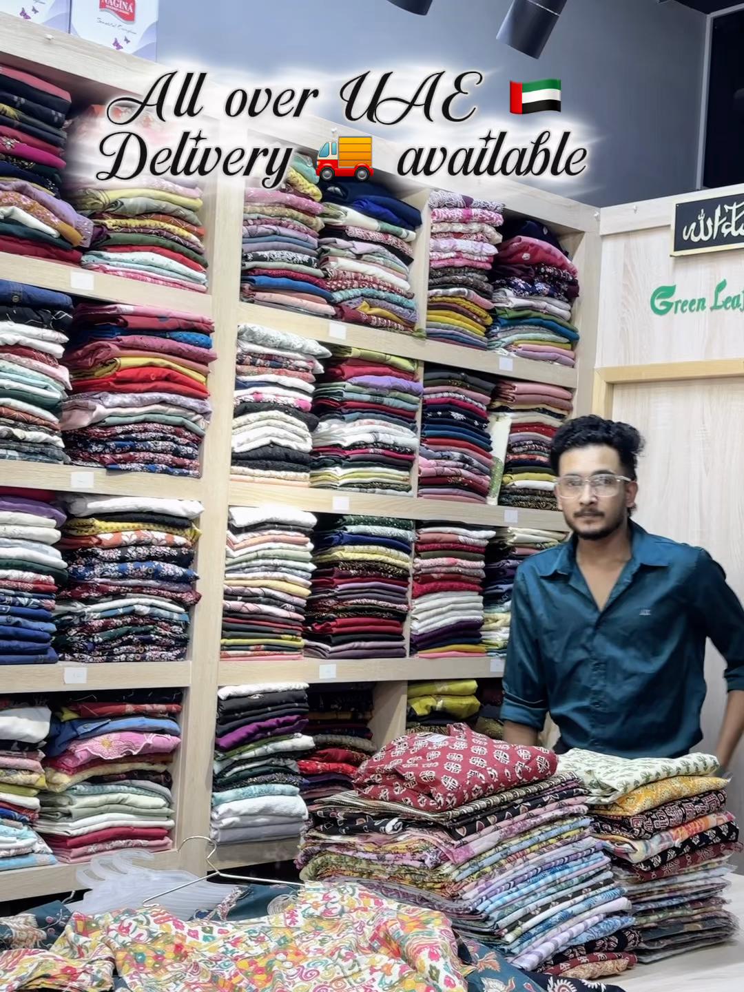 @Green Leaf Fashion