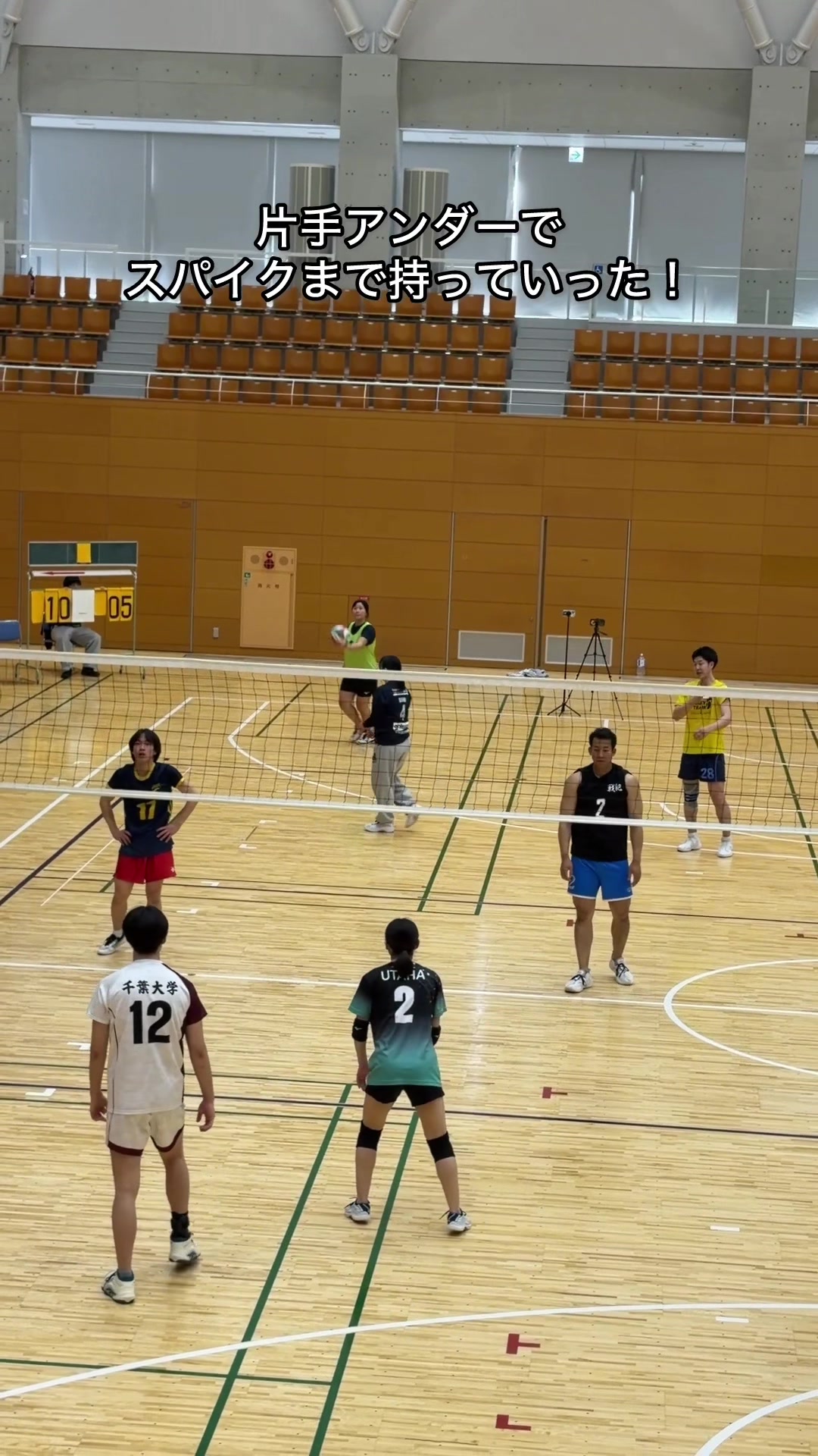 @クルーズカップ