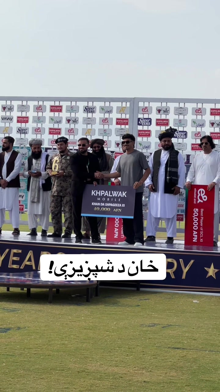 @S Khostai l❤️🏏
