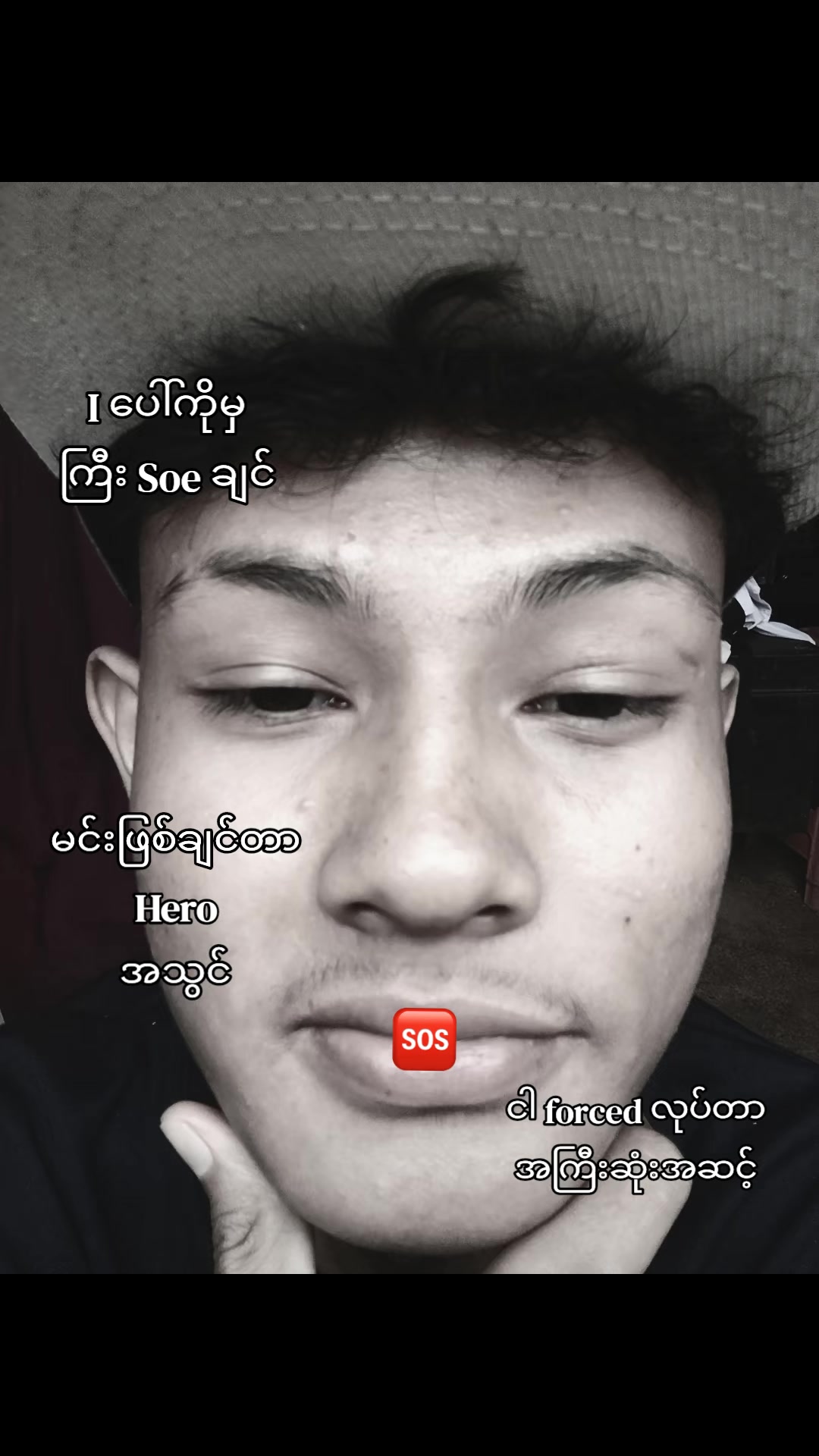 @ঔৣမိုက်ကယ်ဗချစ်🦇
